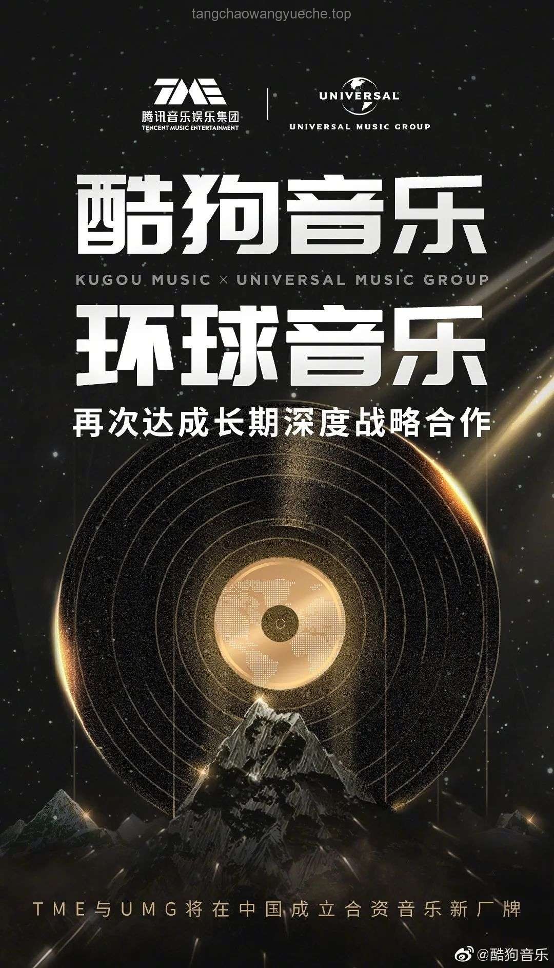 “你可能不认识我，但一定听过我做的坤曲”：音乐创作生态的深度洞察