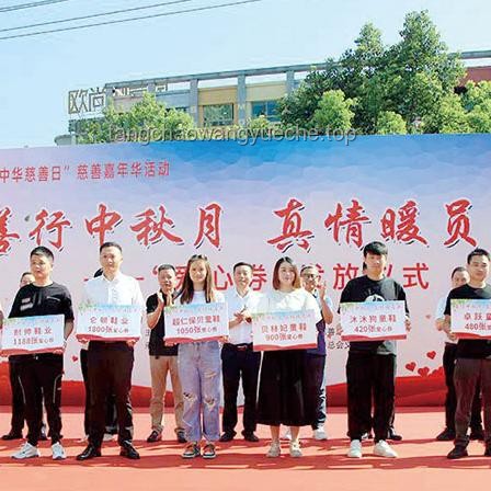 暖券革命：游戏货币的现实启示与跨界创新