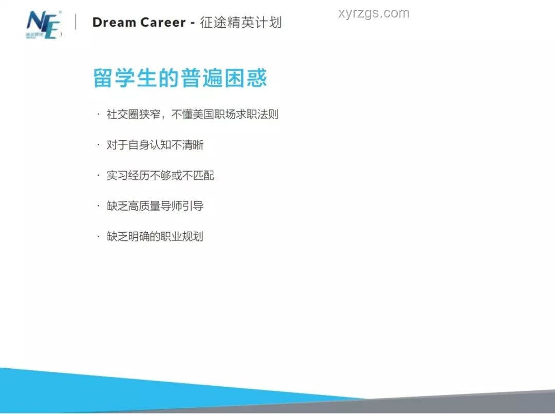 🚀京都东大双校合格，我的数据科学&CS征途💻